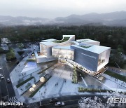 충남교육청진로융합교육원, 2022년 개원 건립에 박차