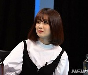 '동상이몽2' 박하선 "류수영 첫 회식서 실망..영어로 횡설수설"