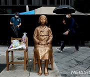 민주·정의 "위안부 피해자 승소 지극히 당연..日 사과해야"