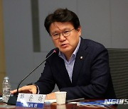 ''방역수칙' 위반 황운하 수사해달라" 국민신문고 접수