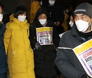 29일 단식 중단하는 이한빛 아버지와 김용균 어머니