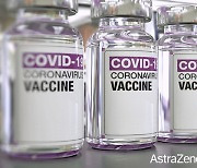 EU, 이달 말 아스트라제네카 백신 승인하나.."다음주 신청 전망"