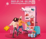 Enjoy the Amazing K-Contents Online.. Korea Grand Sale 2021, a Culture & Tourism Festival for Foreigners, to Be Held Online