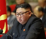 김정은 "대남문제 고찰..대외관계 전면적 확대 발전"