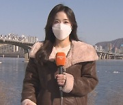 [날씨] 서울 20년 만에 최강 한파..서해안·제주 눈