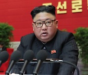 김정은 "대남문제 고찰..대외관계 전면적 확대 발전"