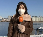 [날씨] 서울 20년 만에 강추위..서해안 모레까지 눈