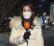 [날씨] 주말 강추위 계속, 서울 영하 15도..서해안·제주 눈