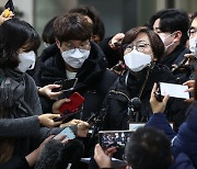 위안부 피해자들 日정부 상대 승소.."역사적 판결 환영"