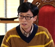 '놀면 뭐하니?' 2021 유재석 플랜은? '신×구 예능인' 찾기