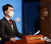 포항여성회 "누가 공천했나? 김병욱 사퇴하고 진상 규명하라"