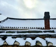 [포토] 눈 쌓인 태안 동문리 근대한옥