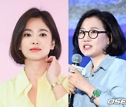 김은숙x송혜교 신작 '더 글로리', 학폭 다룬 사악하고 슬픈 복수극 [공식]