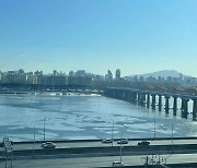 홍석천, 35년 만에 최강추위 속 "한강이 얼었다..감기조심"