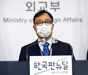 정부 "2015 위안부 합의는 공식 합의"..'한·일 격랑' 진화용?