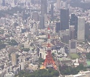 일본, '코로나 확산' 도쿄 등 한 달간 긴급사태 선포