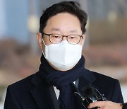 박범계 "공존의 정의 필요.. 인권 보호가 검찰개혁의 핵심"