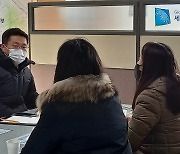 김진일 경기도의원, 감일초교 통학 환경 개선 정담회