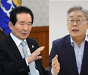 이재명, 정세균 총리 비판에 "고마운 권고"..확전 자제