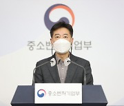 코스닥 시총 상위 20위 중 벤처 기업 13곳 포진..'천스닥' 이끈 주역