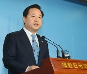김두관 "정부, 코로나 영업제한으로 고통받은 업종 보상해야"