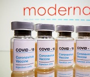 영국, 모더나 코로나19 백신도 사용 승인