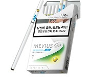 JTI, 'LBS' 라인 신제품 '메비우스 믹스그린 수퍼슬림' 출시