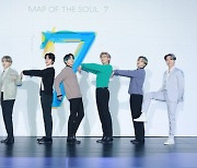 방탄소년단(BTS)  '맵 오브 더 솔 : 7' 지난해 미국에서 가장 많이 팔린 실물앨범