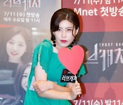 '하얀 소띠의 해 2021년' 활약 기대되는 소띠 연예인? 방탄소년단 정국·개그우먼 장도연
