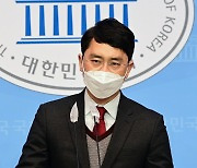 국민의힘 탈당 김병욱, '성폭행 목격담' 가세연 고소.."짐승만도 못한 짓거리"