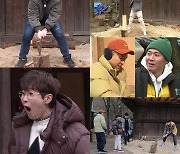 '1박 2일 시즌4' 문세윤, 놀라운 장작 패기 돌쇠의 귀환