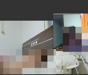 '장애인 강제 추행' 아프리카TV BJ땡초→30대 남녀 공범까지 긴급체포 [종합]