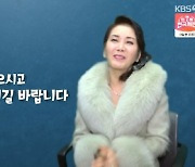 '올해 72세' 김민정 "건강검진 결과, 신체 나이 50대 후반"(생생정보)[TV캡처]