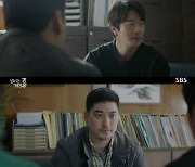 '개천용' 권상우X배성우, 지태양 사건 다시 맡았다..'환호'