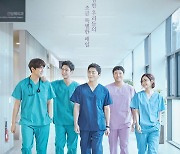 tvN 측 "'슬의생2' 5월 편성? 세부적인 일정 공개 어렵다" [공식]