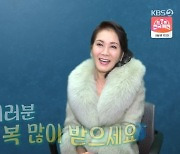 탤런트 김민정, 74세 나이 무색한 동안 미모 '깜짝'