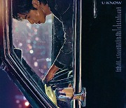 유노윤호, 신곡 'Need You Right Now' 포스터 공개..감각적 비주얼