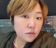 김현숙, 피부과 시술도 자유로운 '44세 돌싱'.."얼굴 처질까봐" [★해시태그]