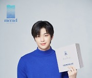 화장품 브랜드 '메르넬' 세트상품 품절시킨 강다니엘 파워