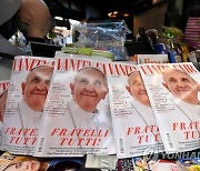 ITALY POPE MEDIA VANITY FAIR