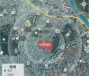 서울 양천구 목2동 '엄지마을' 정비사업 본격 추진