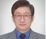 한국인터넷진흥원 원장에 이원태 정보통신정책연구원 연구위원