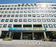 서울 양천구, 중소기업 취업할 청년인턴 8명 모집
