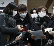 日언론 "정부 자산 압류도 가능..한일관계 더 험악해질 것"