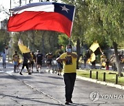 CHILE SOCCER COPA SUDAMERICANA