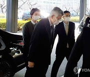 위안부 배상 판결..일본 외무성 남관표 주일대사 불러