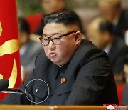 북한의 7·8차 노동당 대회 진행하는 김정은 위원장