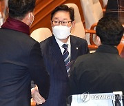 조수진 "박범계, 신고 누락했던 임야 세금 대납 의혹"(종합)