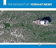 [모멘트] 얼음 뚫고 가는 북한강 쇄빙선