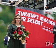 GERMANY PARTIES SPD YOUTH